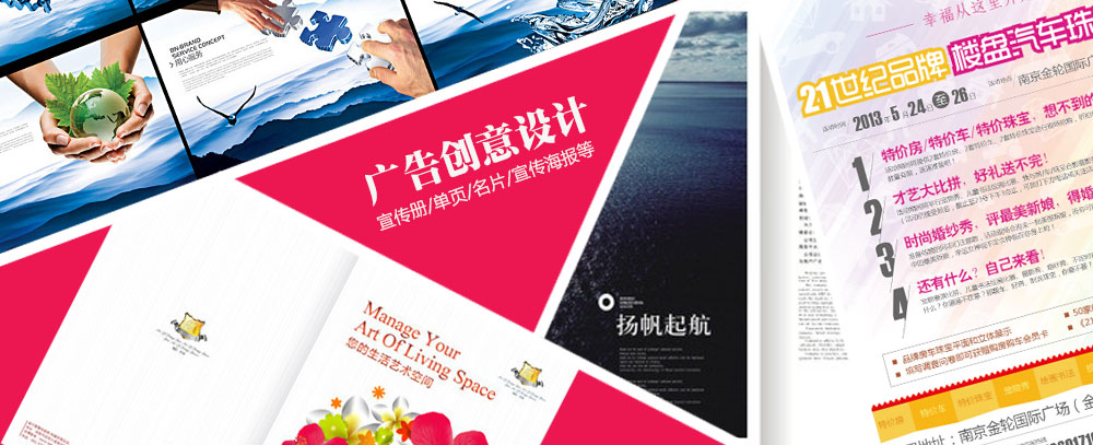 操逼所有免费视频